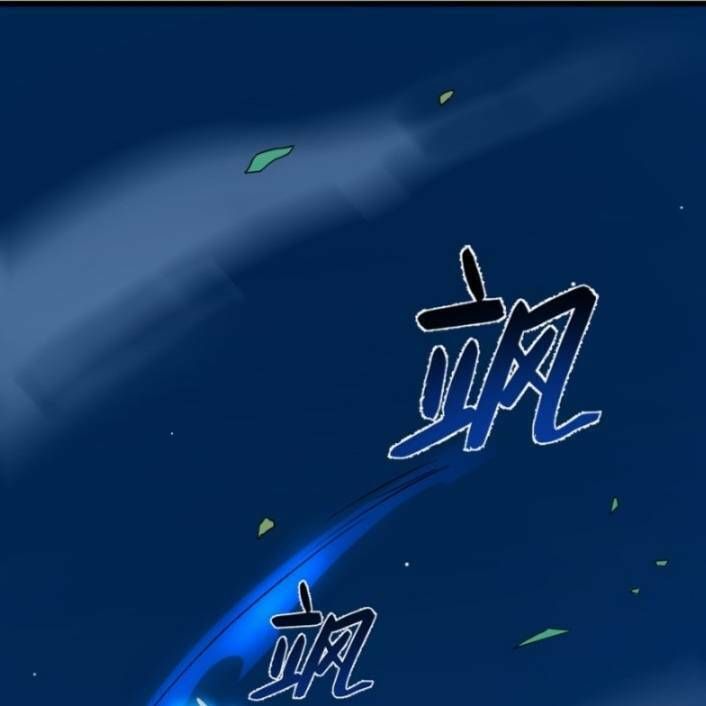 đọc truyện Độc Bộ Thiên Hạ: Đặc Công Thần Y Chương 161 ảnh 16 tại Thiên Thai Truyện