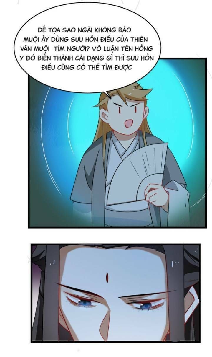 đọc truyện Độc Bộ Thiên Hạ: Đặc Công Thần Y Chương 162 ảnh 6 tại Thiên Thai Truyện