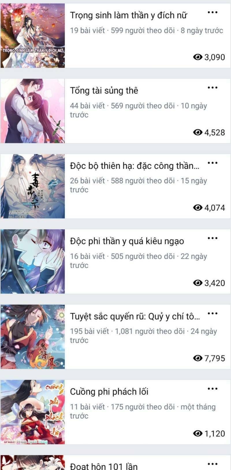 đọc truyện Độc Bộ Thiên Hạ: Đặc Công Thần Y Chương 177 ảnh 27 tại Thiên Thai Truyện