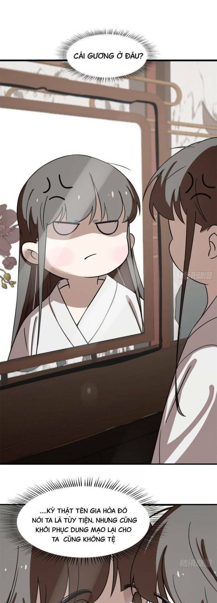 đọc truyện Độc Bộ Thiên Hạ: Đặc Công Thần Y Chương 178 ảnh 5 tại Thiên Thai Truyện