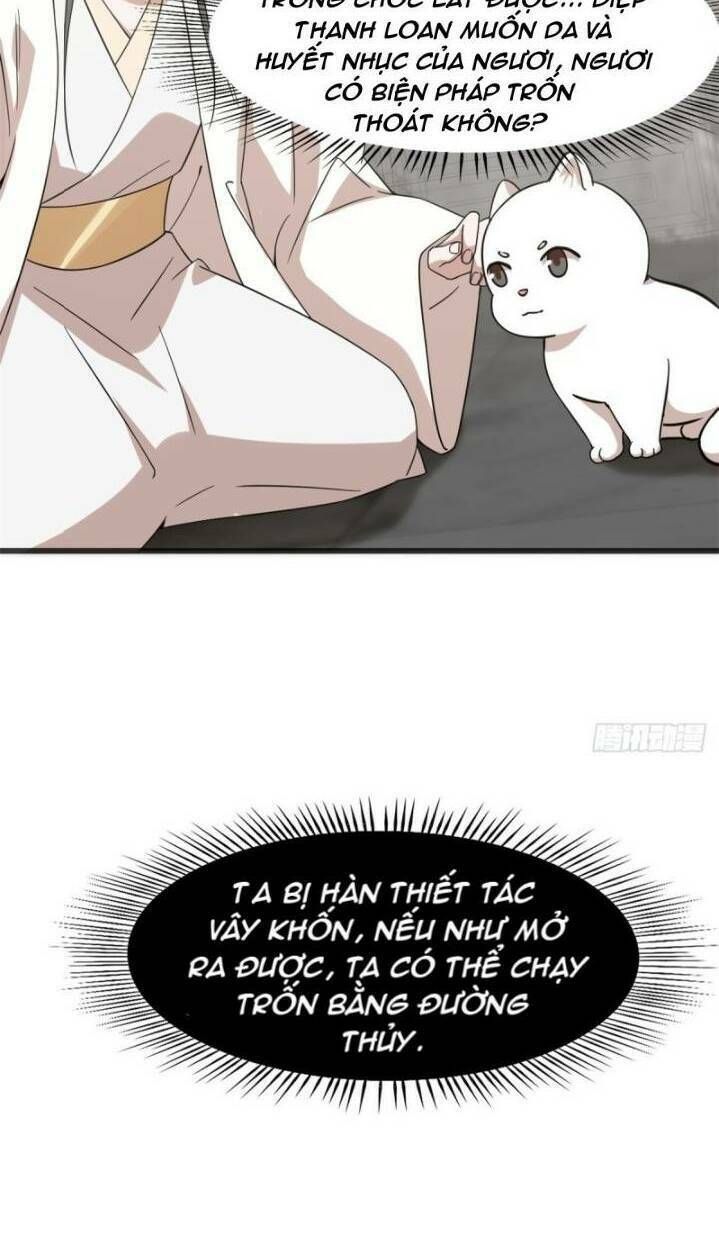 đọc truyện Độc Bộ Thiên Hạ: Đặc Công Thần Y Chương 185 ảnh 17 tại Thiên Thai Truyện