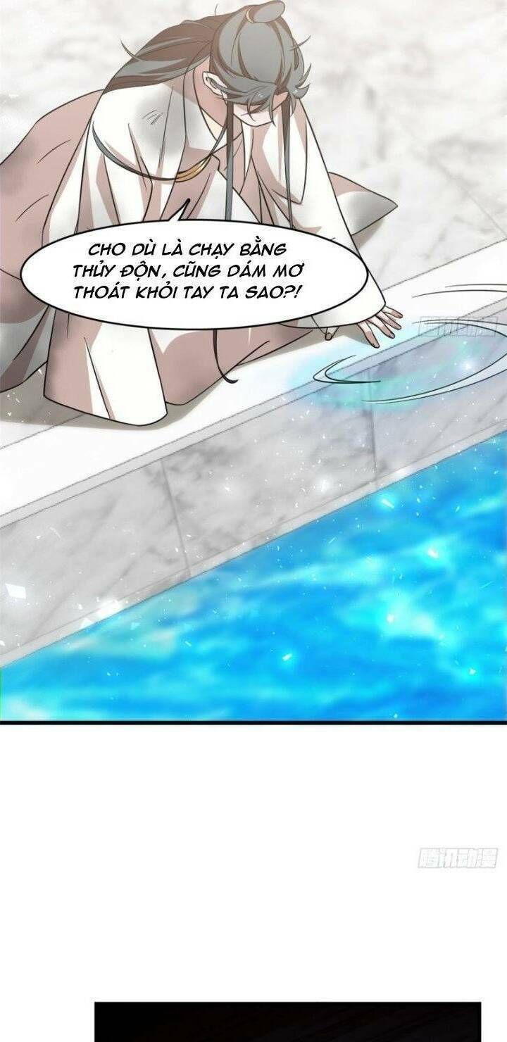 đọc truyện Độc Bộ Thiên Hạ: Đặc Công Thần Y Chương 186 ảnh 18 tại Thiên Thai Truyện