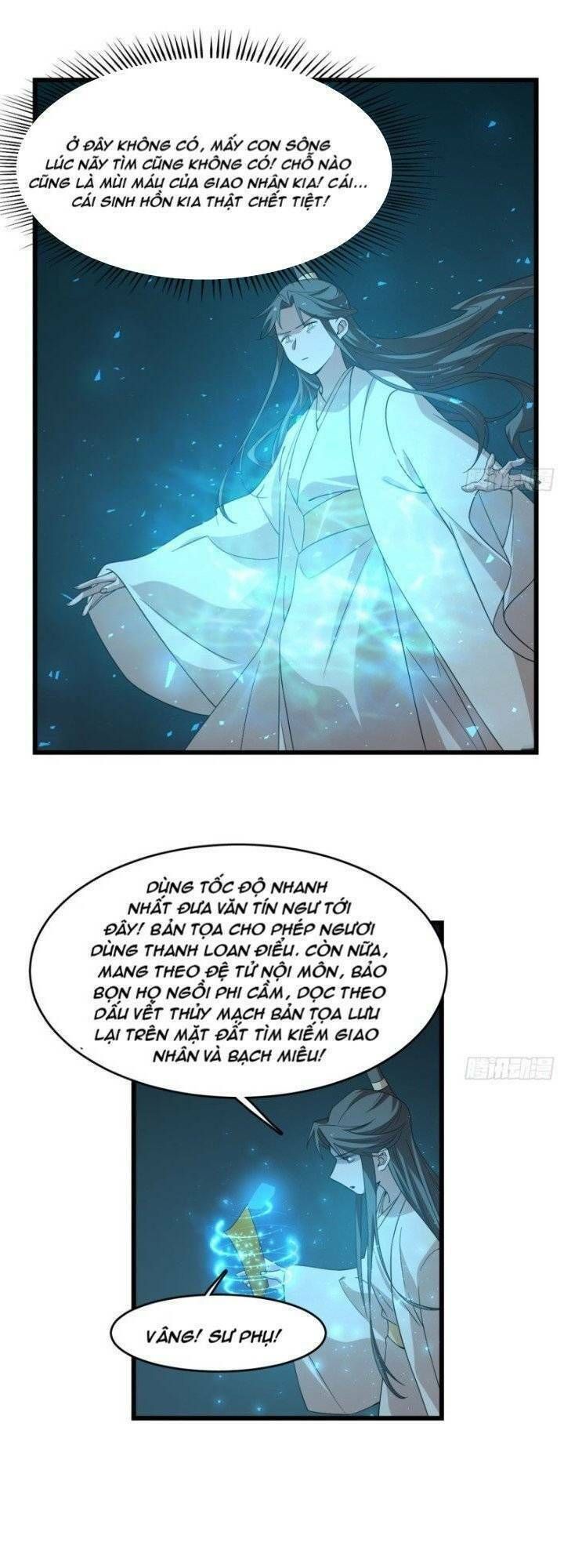 đọc truyện Độc Bộ Thiên Hạ: Đặc Công Thần Y Chương 186 ảnh 26 tại Thiên Thai Truyện