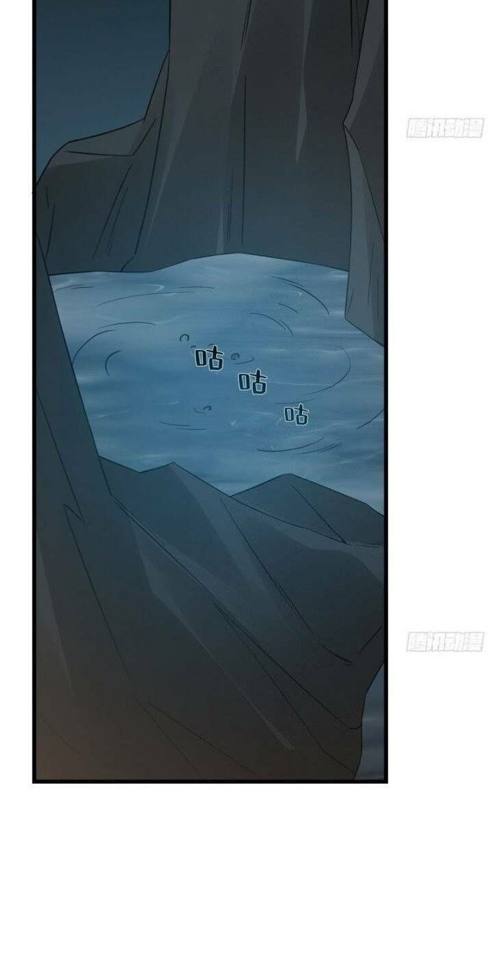 đọc truyện Độc Bộ Thiên Hạ: Đặc Công Thần Y Chương 186 ảnh 28 tại Thiên Thai Truyện