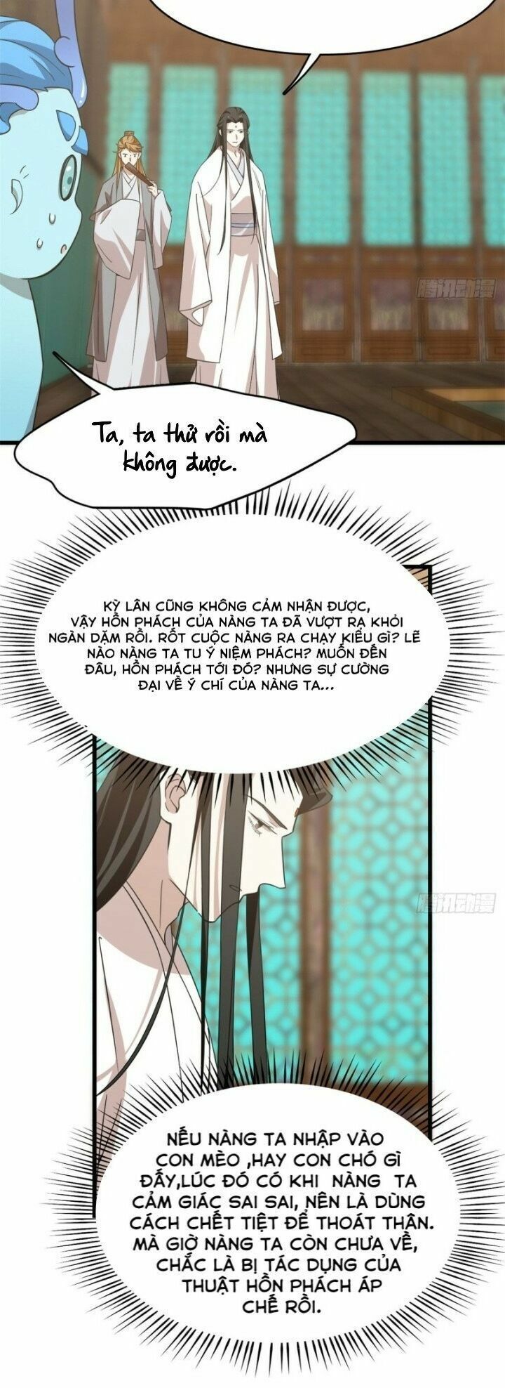 đọc truyện Độc Bộ Thiên Hạ: Đặc Công Thần Y Chương 188 ảnh 21 tại Thiên Thai Truyện