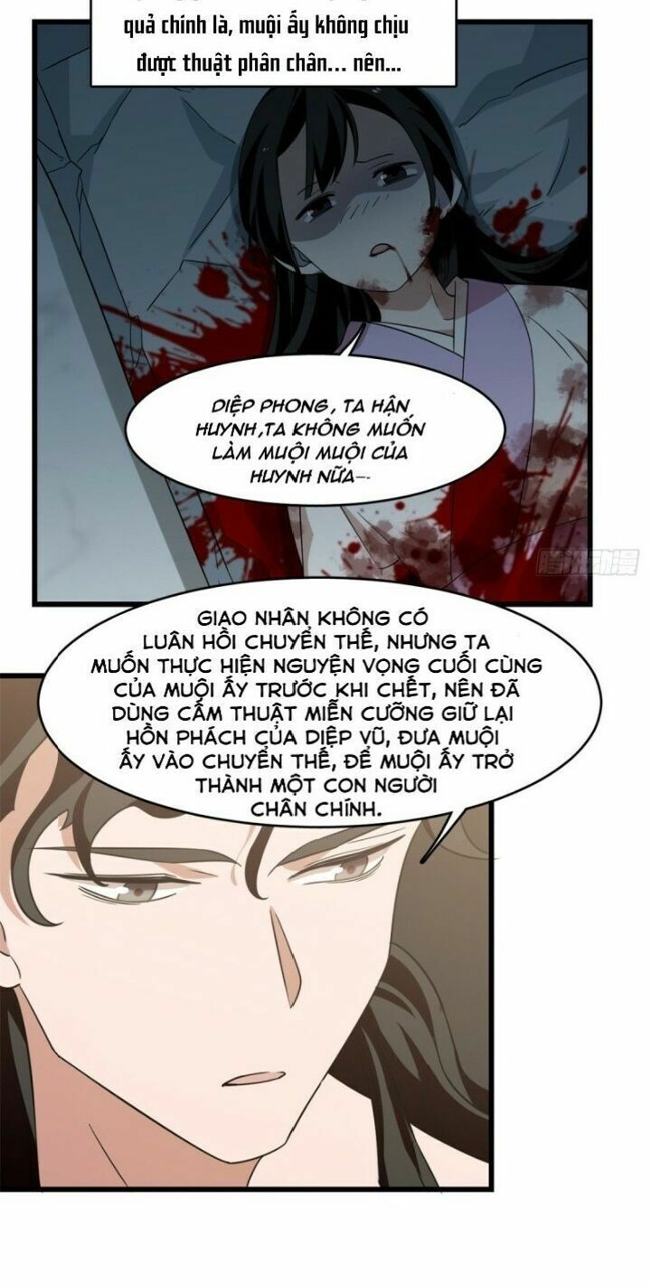 đọc truyện Độc Bộ Thiên Hạ: Đặc Công Thần Y Chương 188 ảnh 5 tại Thiên Thai Truyện