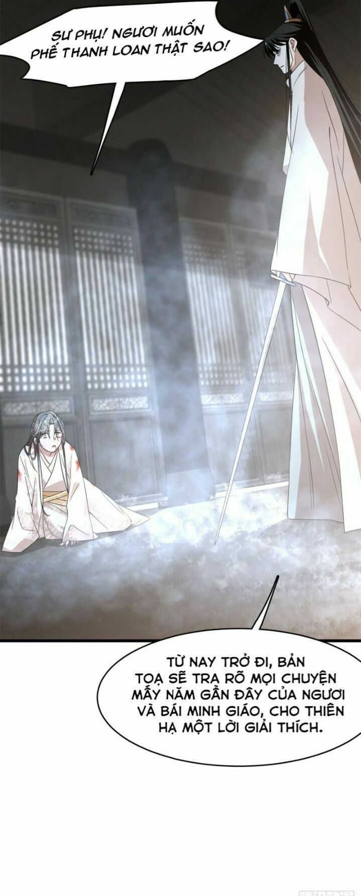 đọc truyện Độc Bộ Thiên Hạ: Đặc Công Thần Y Chương 192 ảnh 28 tại Thiên Thai Truyện