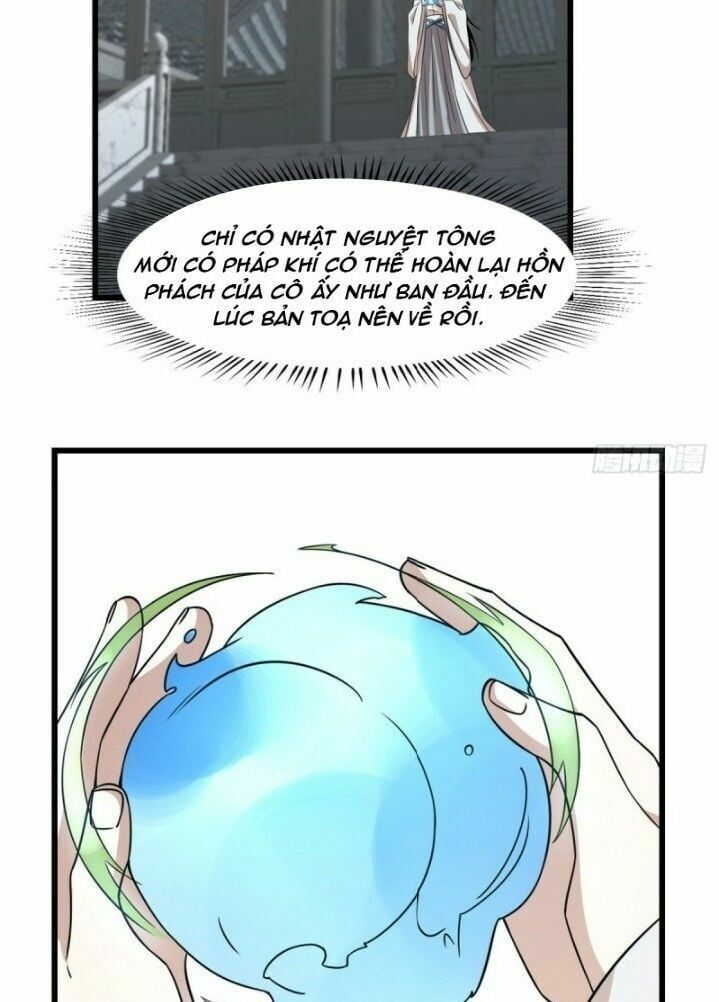 đọc truyện Độc Bộ Thiên Hạ: Đặc Công Thần Y Chương 193 ảnh 5 tại Thiên Thai Truyện