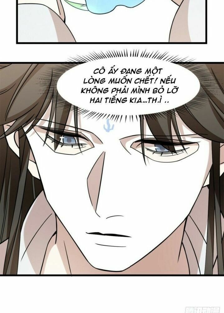 đọc truyện Độc Bộ Thiên Hạ: Đặc Công Thần Y Chương 193 ảnh 6 tại Thiên Thai Truyện