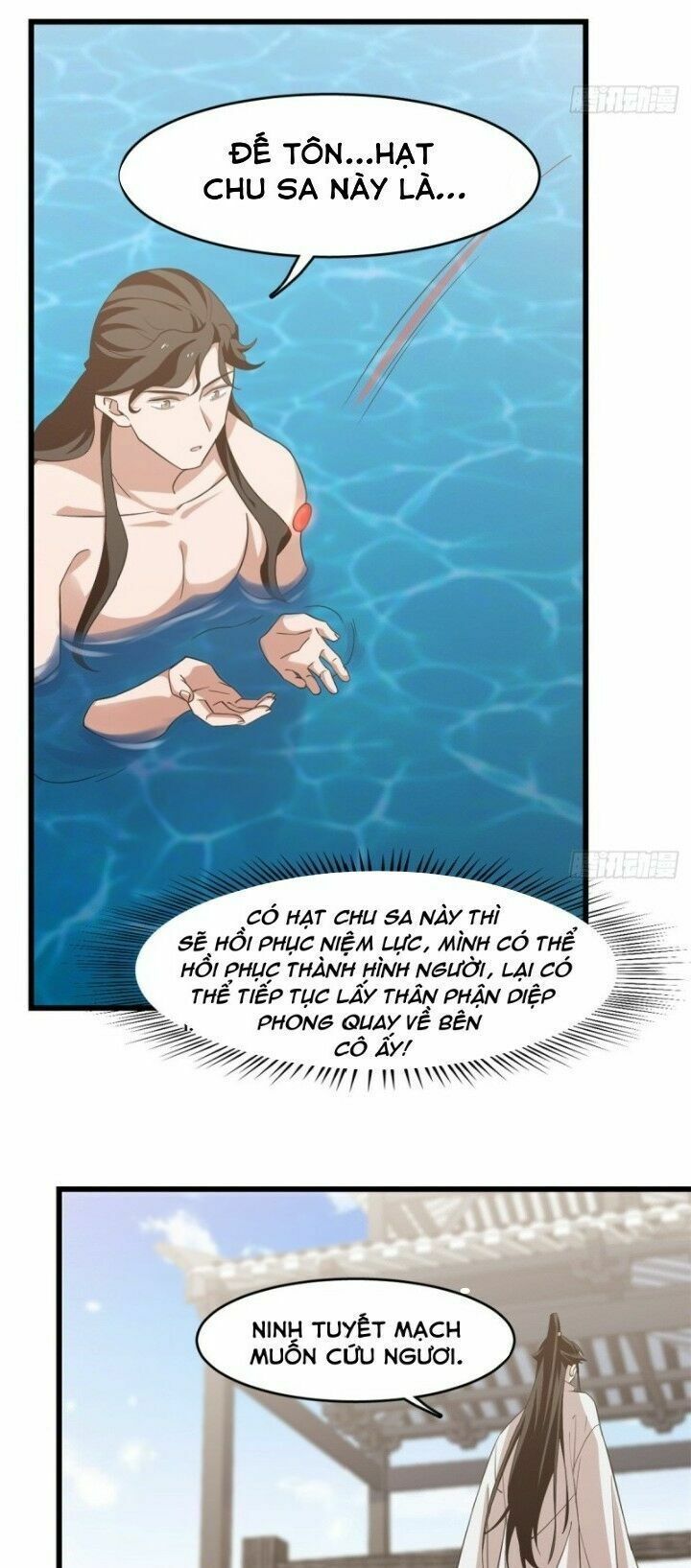 đọc truyện Độc Bộ Thiên Hạ: Đặc Công Thần Y Chương 195 ảnh 17 tại Thiên Thai Truyện