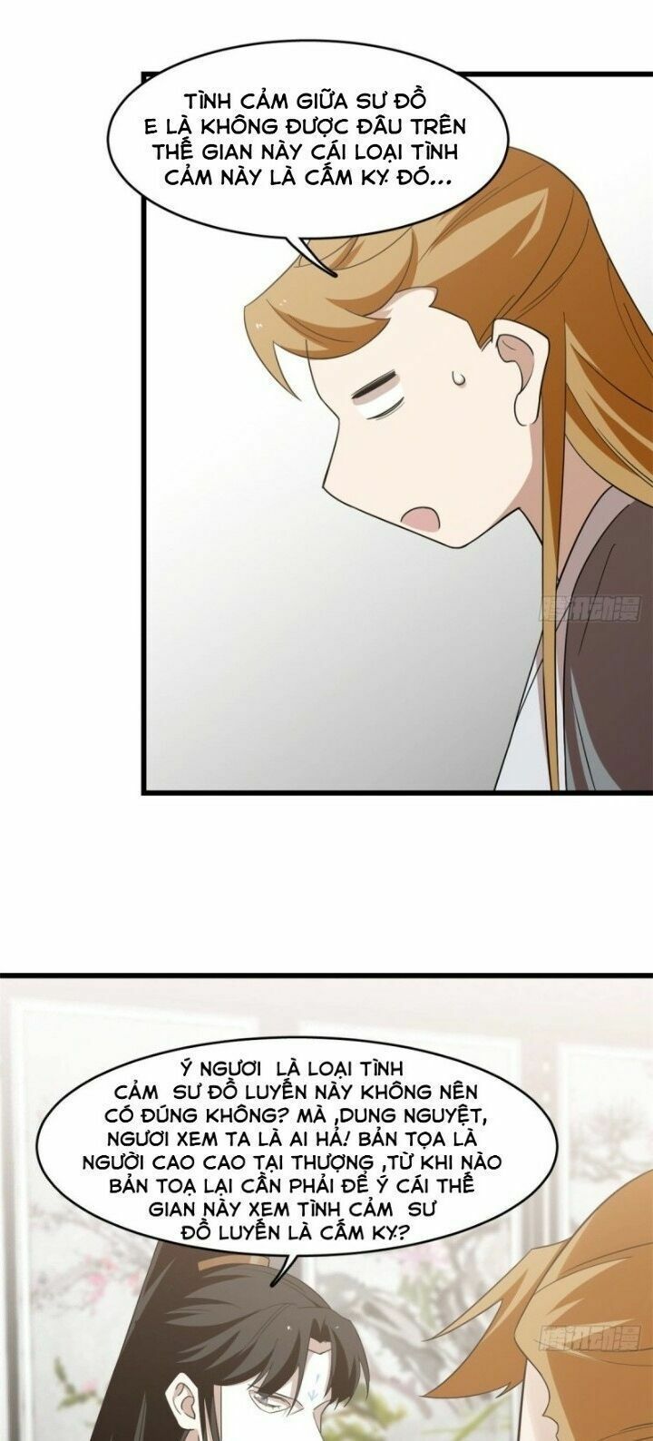 đọc truyện Độc Bộ Thiên Hạ: Đặc Công Thần Y Chương 195 ảnh 6 tại Thiên Thai Truyện