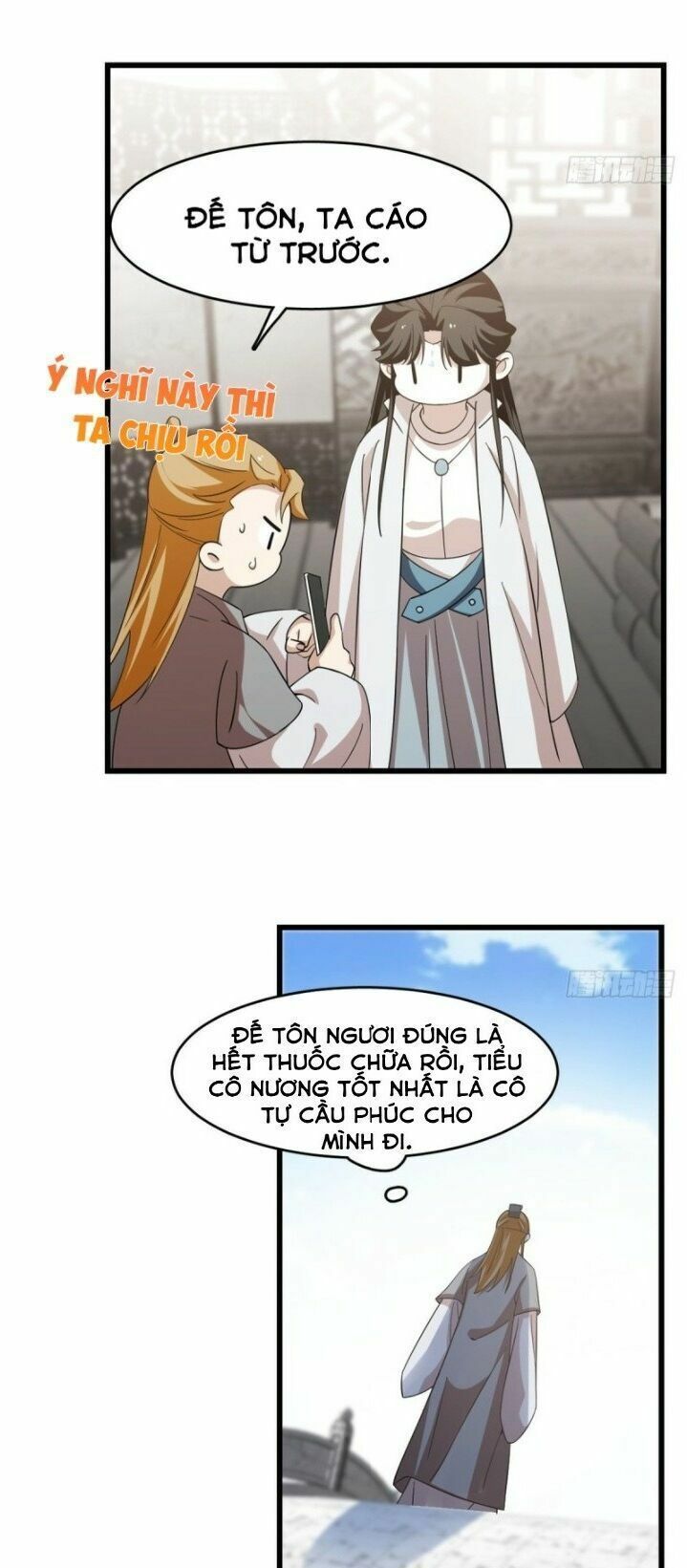 đọc truyện Độc Bộ Thiên Hạ: Đặc Công Thần Y Chương 195 ảnh 10 tại Thiên Thai Truyện