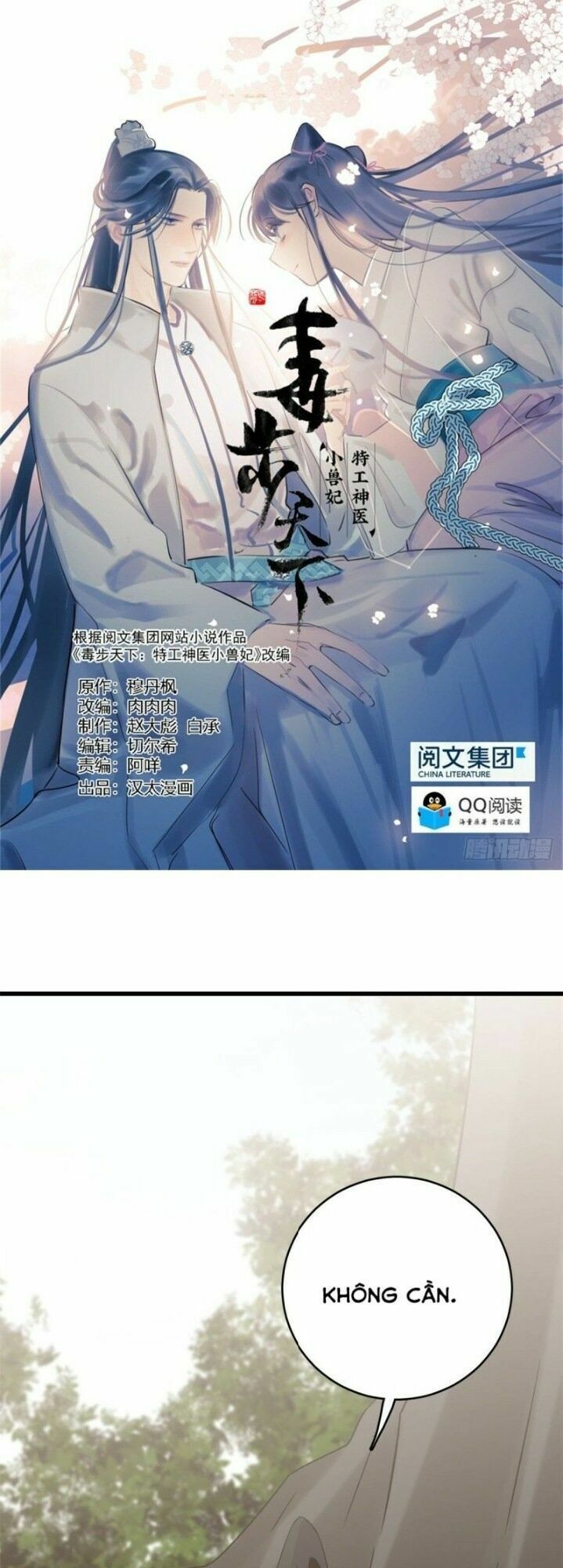 đọc truyện Độc Bộ Thiên Hạ: Đặc Công Thần Y Chương 198 ảnh 4 tại Thiên Thai Truyện