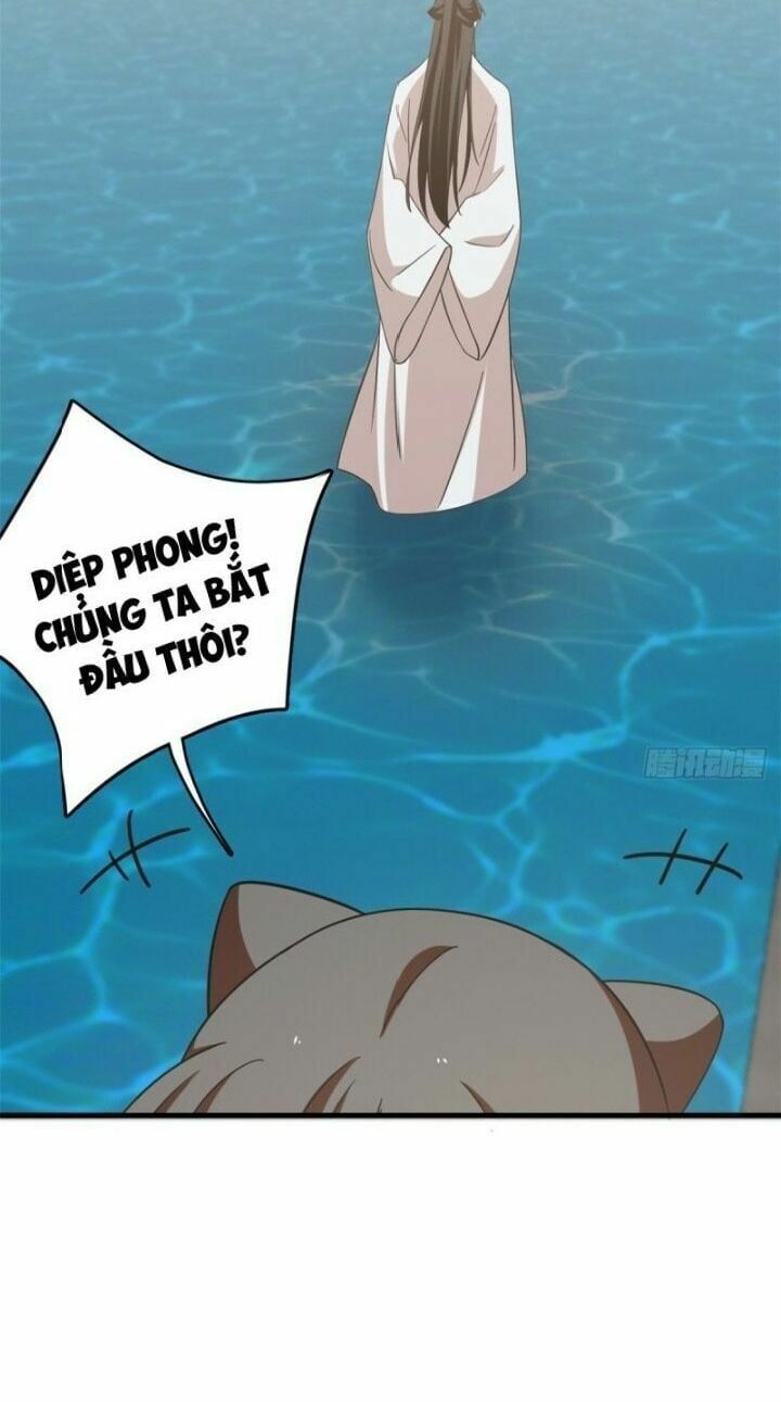 đọc truyện Độc Bộ Thiên Hạ: Đặc Công Thần Y Chương 199 ảnh 12 tại Thiên Thai Truyện