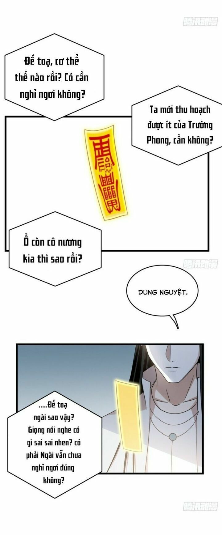 đọc truyện Độc Bộ Thiên Hạ: Đặc Công Thần Y Chương 199 ảnh 16 tại Thiên Thai Truyện