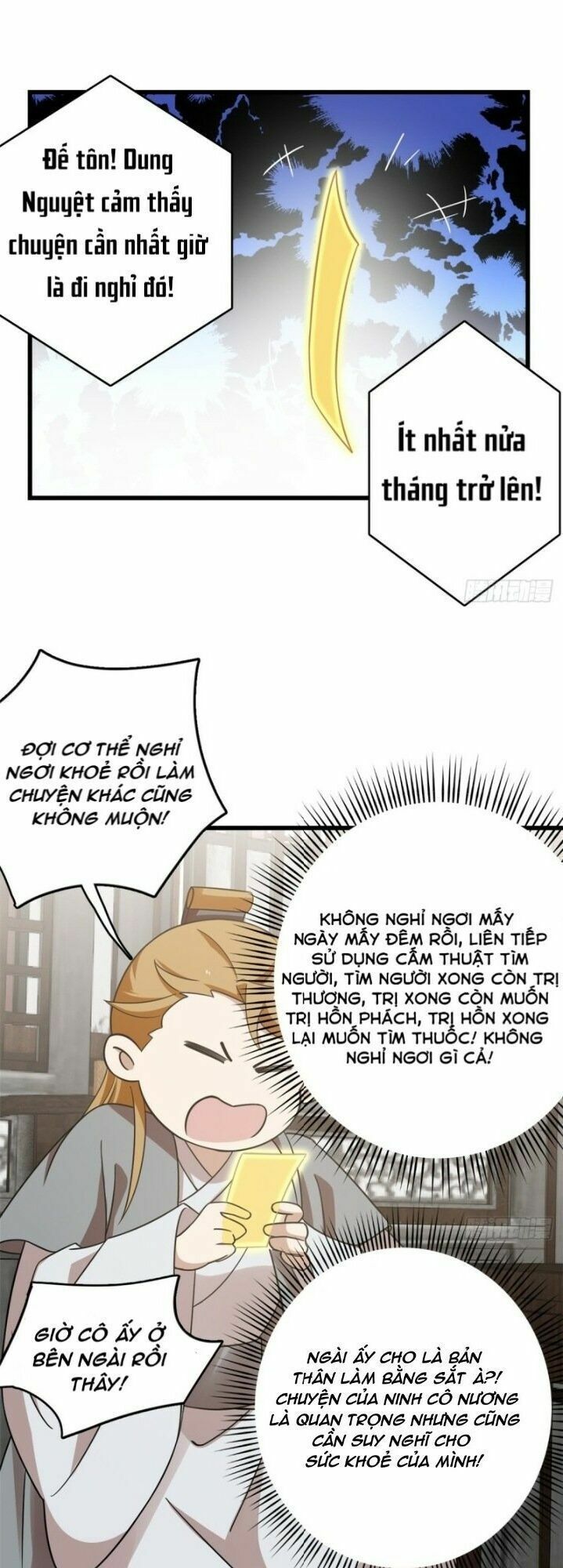 đọc truyện Độc Bộ Thiên Hạ: Đặc Công Thần Y Chương 199 ảnh 19 tại Thiên Thai Truyện