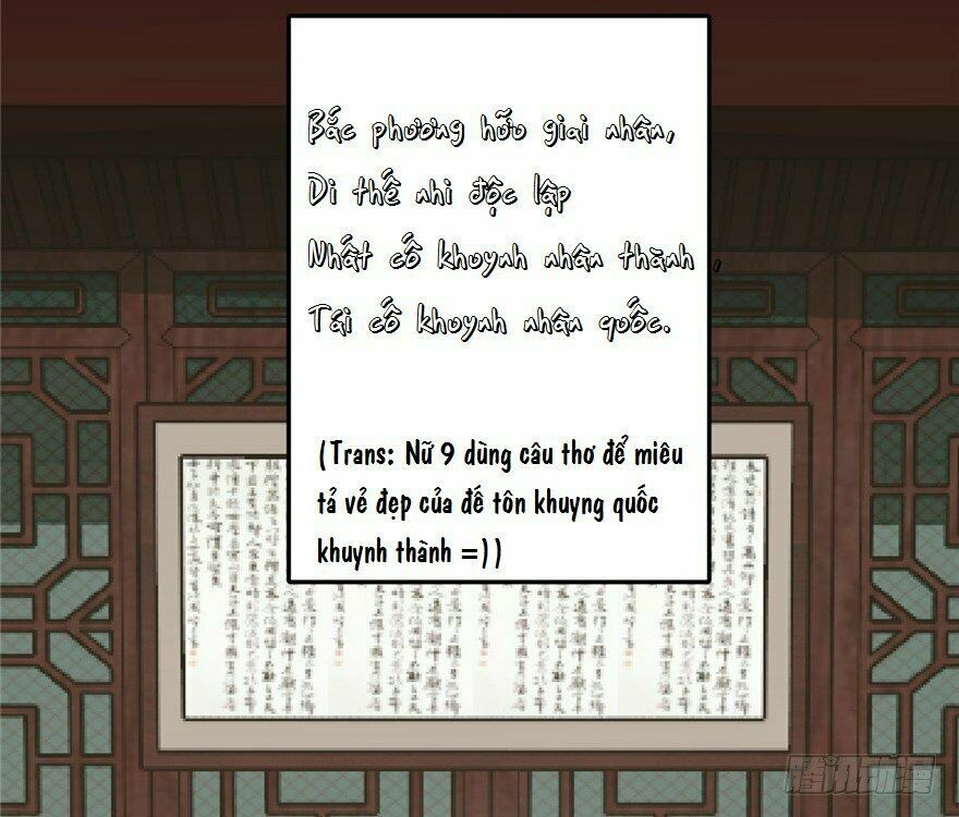 đọc truyện Độc Bộ Thiên Hạ: Đặc Công Thần Y Chương 20 ảnh 57 tại Thiên Thai Truyện