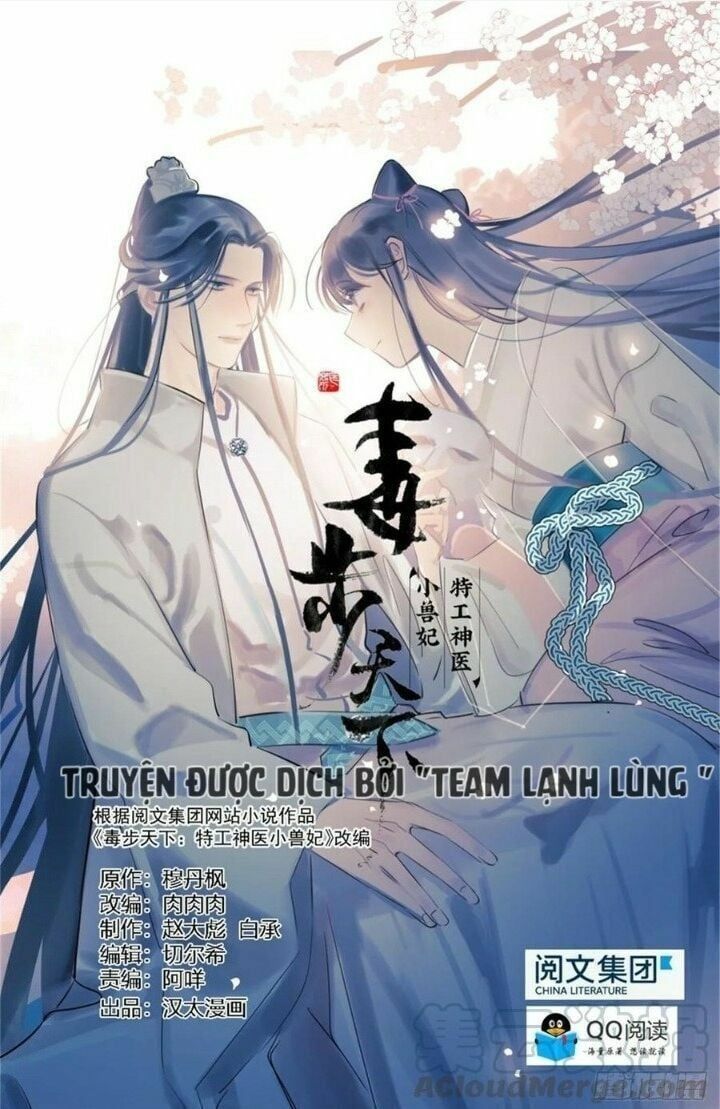 đọc truyện Độc Bộ Thiên Hạ: Đặc Công Thần Y Chương 204 ảnh 3 tại Thiên Thai Truyện