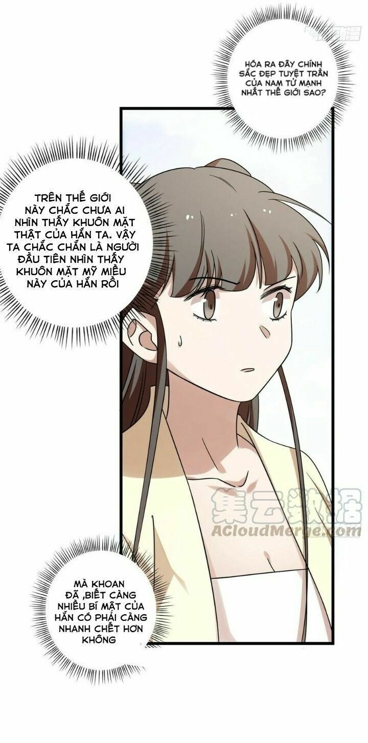 đọc truyện Độc Bộ Thiên Hạ: Đặc Công Thần Y Chương 205 ảnh 29 tại Thiên Thai Truyện