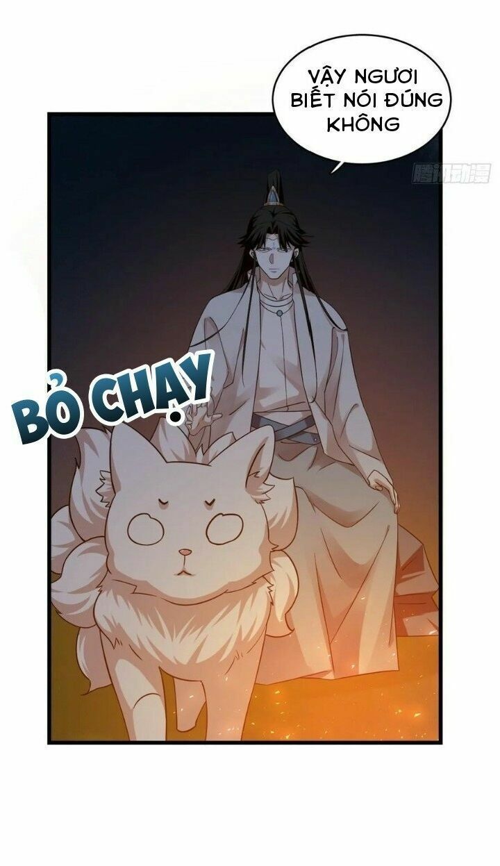 đọc truyện Độc Bộ Thiên Hạ: Đặc Công Thần Y Chương 208 ảnh 33 tại Thiên Thai Truyện