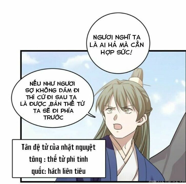 đọc truyện Độc Bộ Thiên Hạ: Đặc Công Thần Y Chương 214 ảnh 26 tại Thiên Thai Truyện