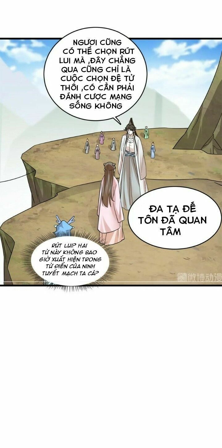 đọc truyện Độc Bộ Thiên Hạ: Đặc Công Thần Y Chương 215 ảnh 22 tại Thiên Thai Truyện