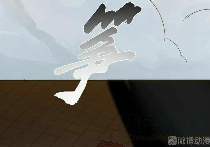 đọc truyện Độc Bộ Thiên Hạ: Đặc Công Thần Y Chương 218 ảnh 27 tại Thiên Thai Truyện