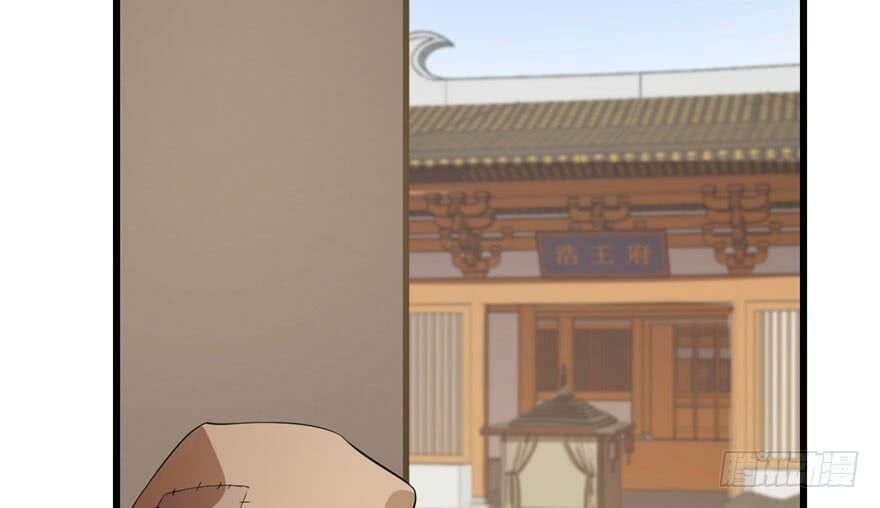 đọc truyện Độc Bộ Thiên Hạ: Đặc Công Thần Y Chương 22 ảnh 115 tại Thiên Thai Truyện