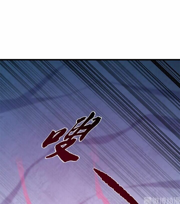 đọc truyện Độc Bộ Thiên Hạ: Đặc Công Thần Y Chương 228 ảnh 8 tại Thiên Thai Truyện