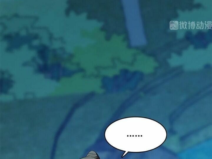 đọc truyện Độc Bộ Thiên Hạ: Đặc Công Thần Y Chương 230 ảnh 22 tại Thiên Thai Truyện