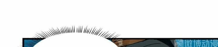 đọc truyện Độc Bộ Thiên Hạ: Đặc Công Thần Y Chương 230 ảnh 33 tại Thiên Thai Truyện