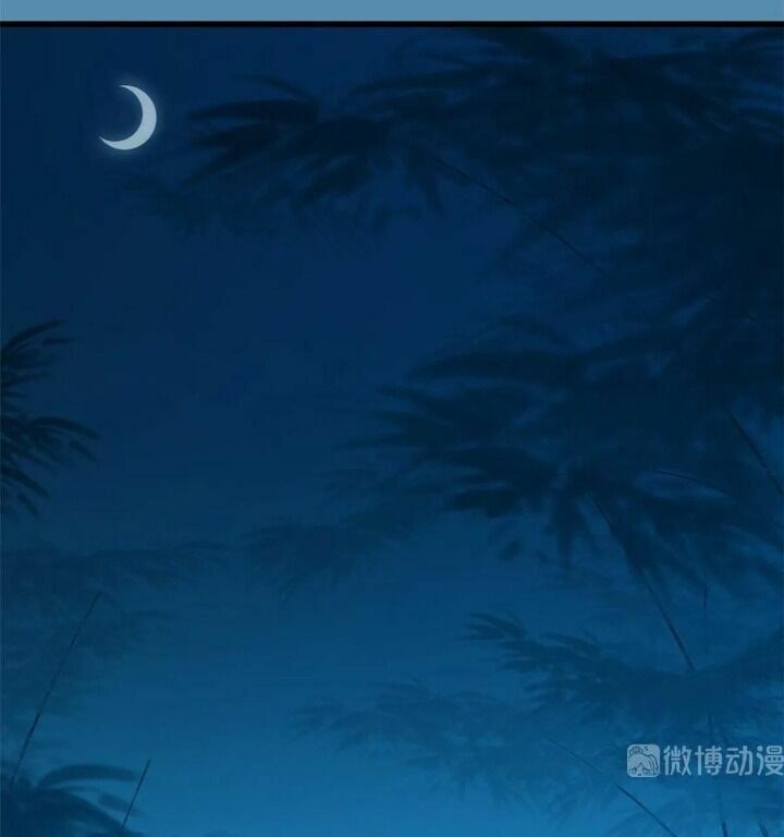 đọc truyện Độc Bộ Thiên Hạ: Đặc Công Thần Y Chương 230 ảnh 40 tại Thiên Thai Truyện