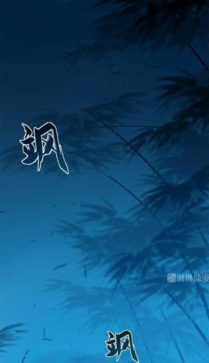 đọc truyện Độc Bộ Thiên Hạ: Đặc Công Thần Y Chương 230 ảnh 43 tại Thiên Thai Truyện