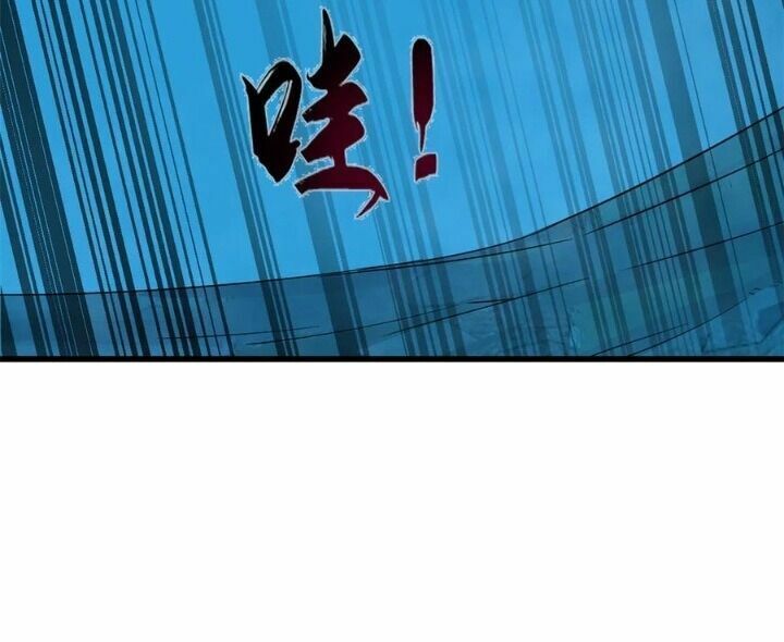 đọc truyện Độc Bộ Thiên Hạ: Đặc Công Thần Y Chương 231 ảnh 33 tại Thiên Thai Truyện