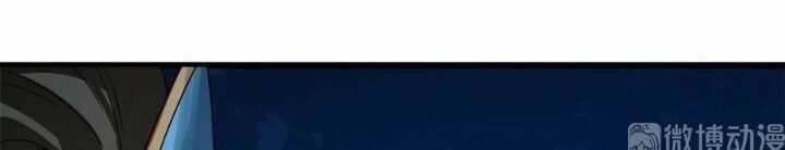 đọc truyện Độc Bộ Thiên Hạ: Đặc Công Thần Y Chương 232 ảnh 27 tại Thiên Thai Truyện