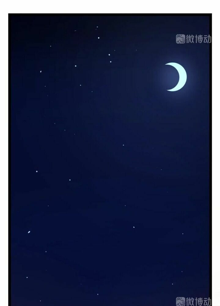 đọc truyện Độc Bộ Thiên Hạ: Đặc Công Thần Y Chương 233 ảnh 7 tại Thiên Thai Truyện