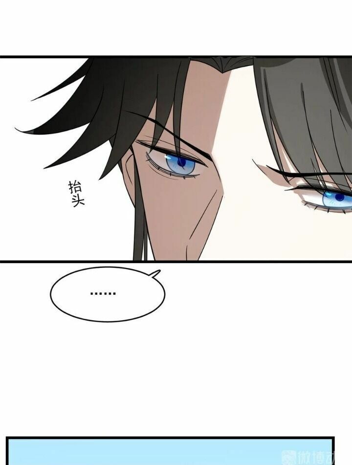 đọc truyện Độc Bộ Thiên Hạ: Đặc Công Thần Y Chương 236 ảnh 24 tại Thiên Thai Truyện