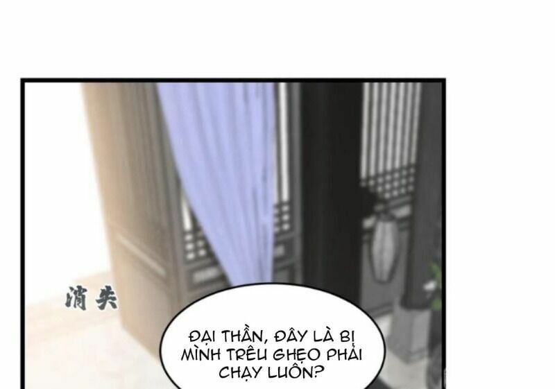 đọc truyện Độc Bộ Thiên Hạ: Đặc Công Thần Y Chương 238 ảnh 32 tại Thiên Thai Truyện