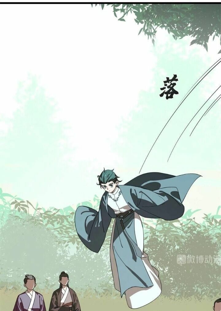 đọc truyện Độc Bộ Thiên Hạ: Đặc Công Thần Y Chương 239 ảnh 11 tại Thiên Thai Truyện