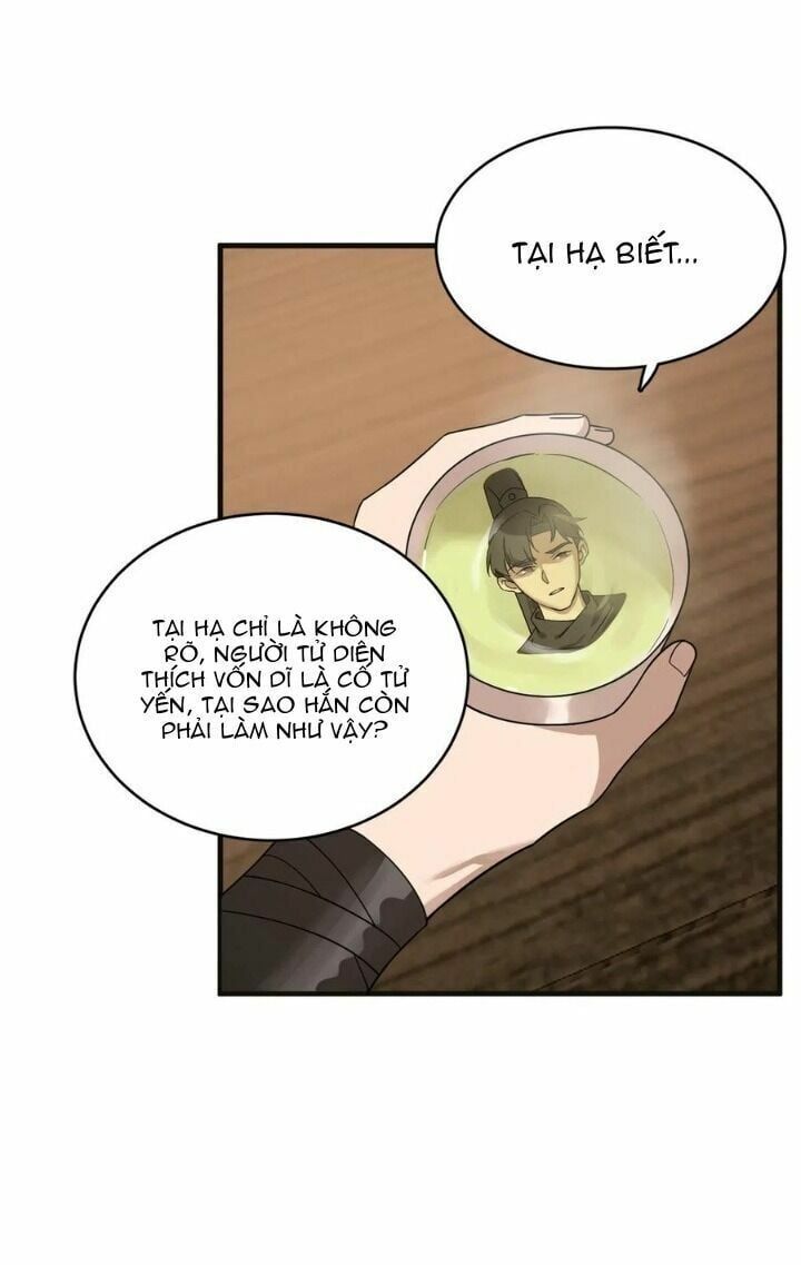 đọc truyện Độc Bộ Thiên Hạ: Đặc Công Thần Y Chương 248 ảnh 13 tại Thiên Thai Truyện