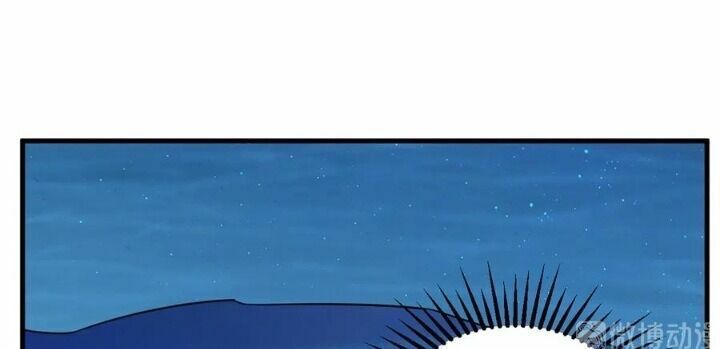 đọc truyện Độc Bộ Thiên Hạ: Đặc Công Thần Y Chương 249 ảnh 32 tại Thiên Thai Truyện