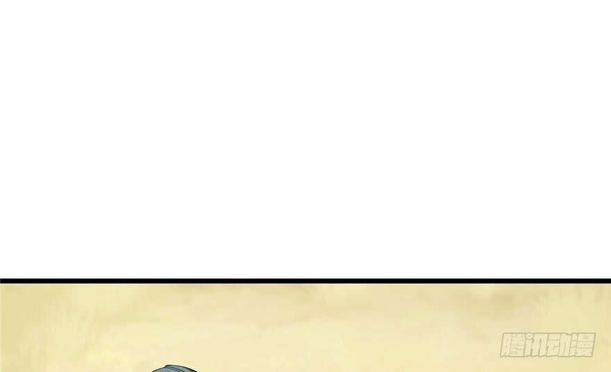 đọc truyện Độc Bộ Thiên Hạ: Đặc Công Thần Y Chương 25 ảnh 34 tại Thiên Thai Truyện