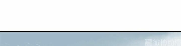 đọc truyện Độc Bộ Thiên Hạ: Đặc Công Thần Y Chương 253 ảnh 27 tại Thiên Thai Truyện