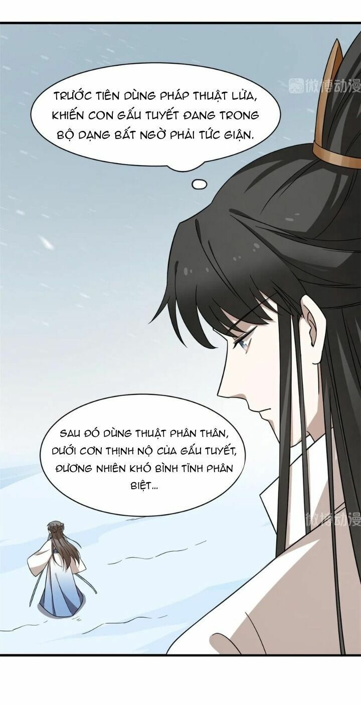 đọc truyện Độc Bộ Thiên Hạ: Đặc Công Thần Y Chương 254 ảnh 5 tại Thiên Thai Truyện