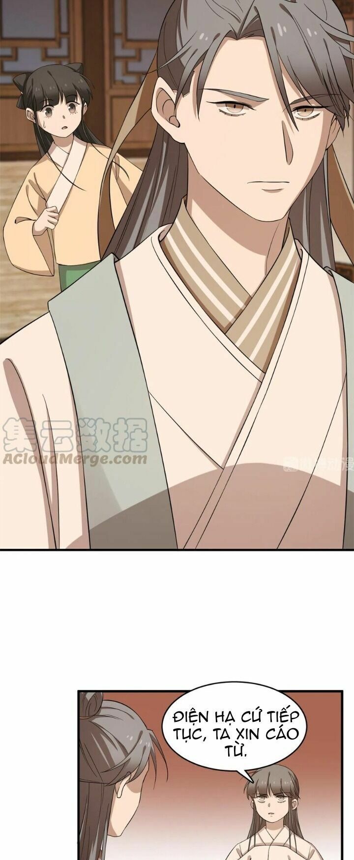 đọc truyện Độc Bộ Thiên Hạ: Đặc Công Thần Y Chương 265 ảnh 17 tại Thiên Thai Truyện