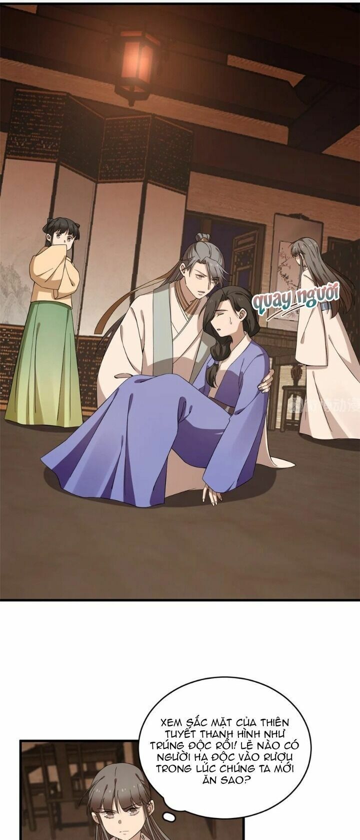 đọc truyện Độc Bộ Thiên Hạ: Đặc Công Thần Y Chương 265 ảnh 4 tại Thiên Thai Truyện