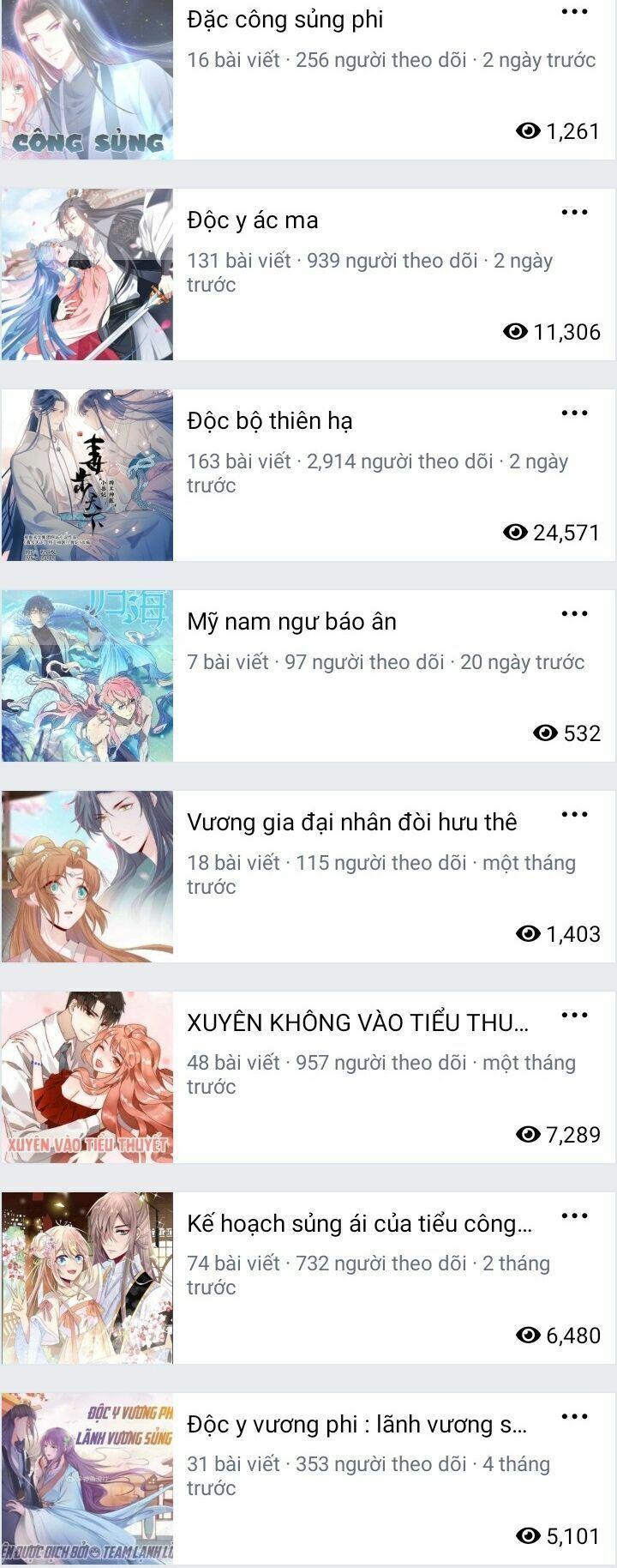 đọc truyện Độc Bộ Thiên Hạ: Đặc Công Thần Y Chương 269 ảnh 44 tại Thiên Thai Truyện