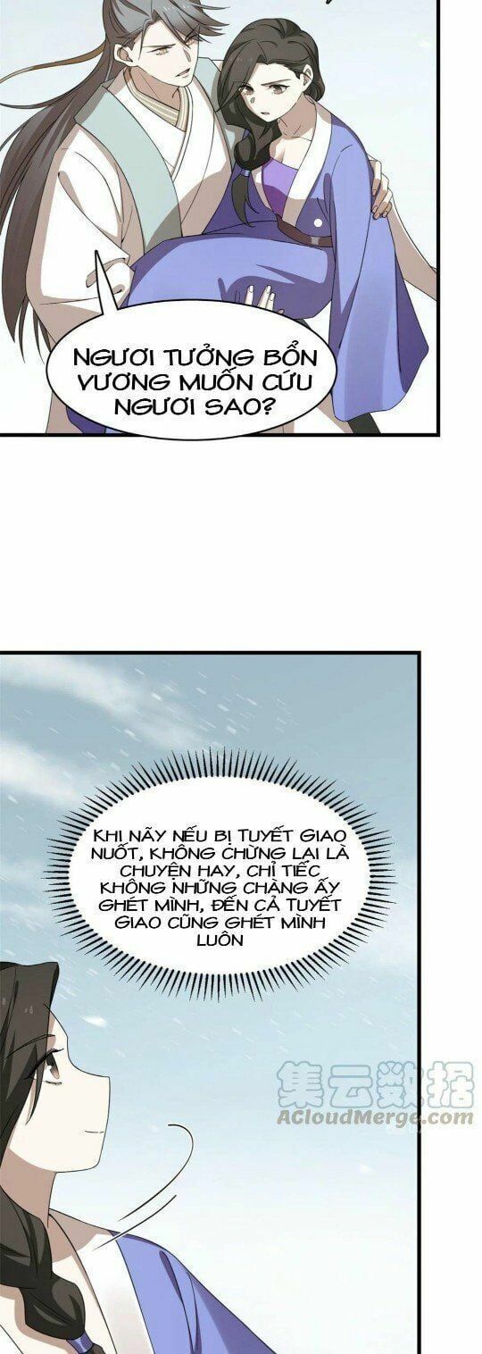 đọc truyện Độc Bộ Thiên Hạ: Đặc Công Thần Y Chương 271 ảnh 21 tại Thiên Thai Truyện