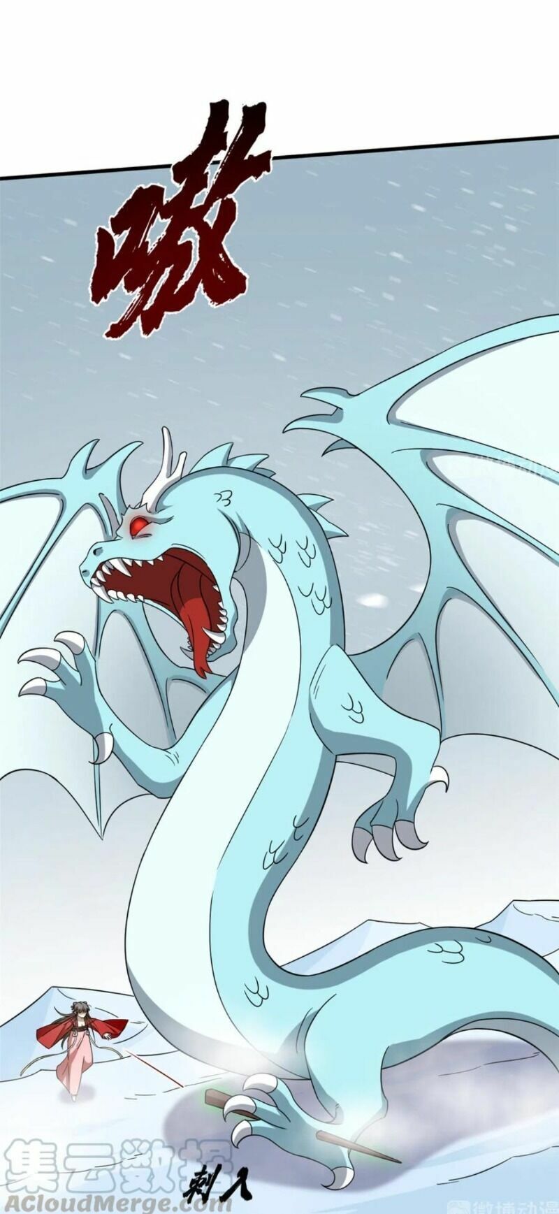 đọc truyện Độc Bộ Thiên Hạ: Đặc Công Thần Y Chương 272 ảnh 25 tại Thiên Thai Truyện