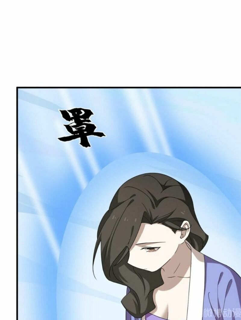 đọc truyện Độc Bộ Thiên Hạ: Đặc Công Thần Y Chương 273 ảnh 13 tại Thiên Thai Truyện